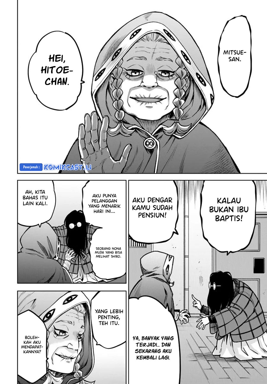 The Girl Who See It Chapter 63 - halaman 32