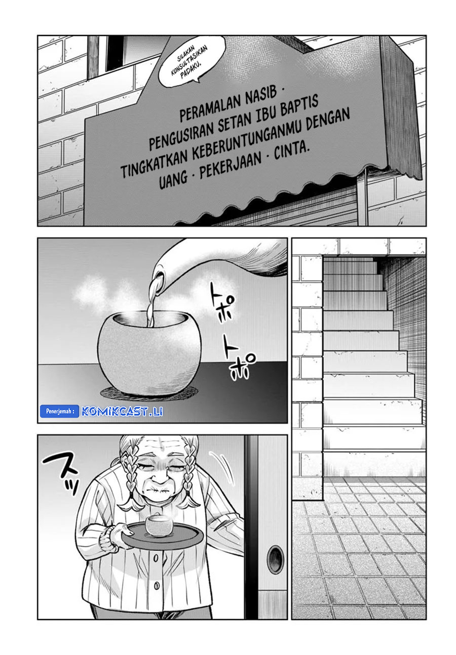 The Girl Who See It Chapter 63 - halaman 35