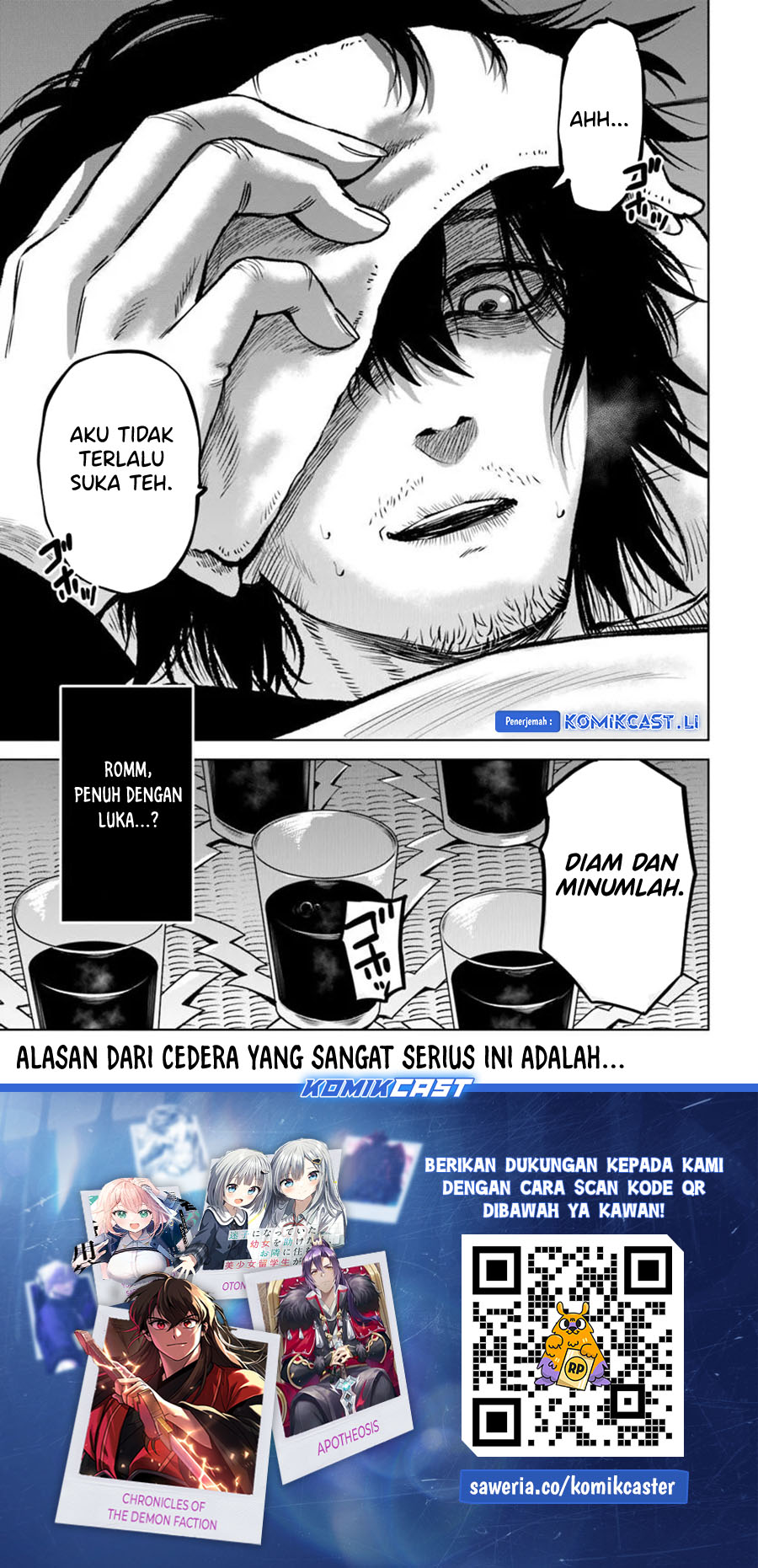 The Girl Who See It Chapter 63 - halaman 37