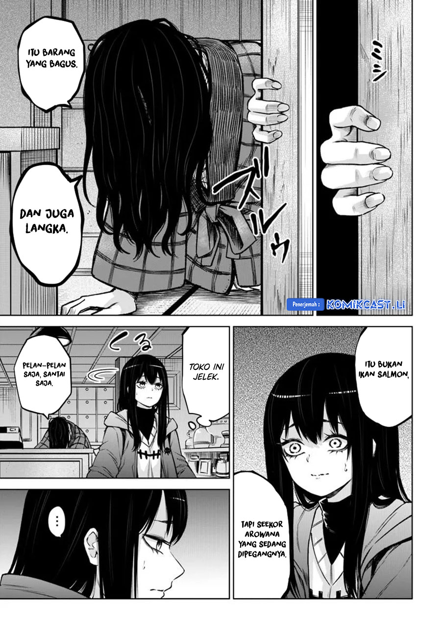 The Girl Who See It Chapter 63 - halaman 5