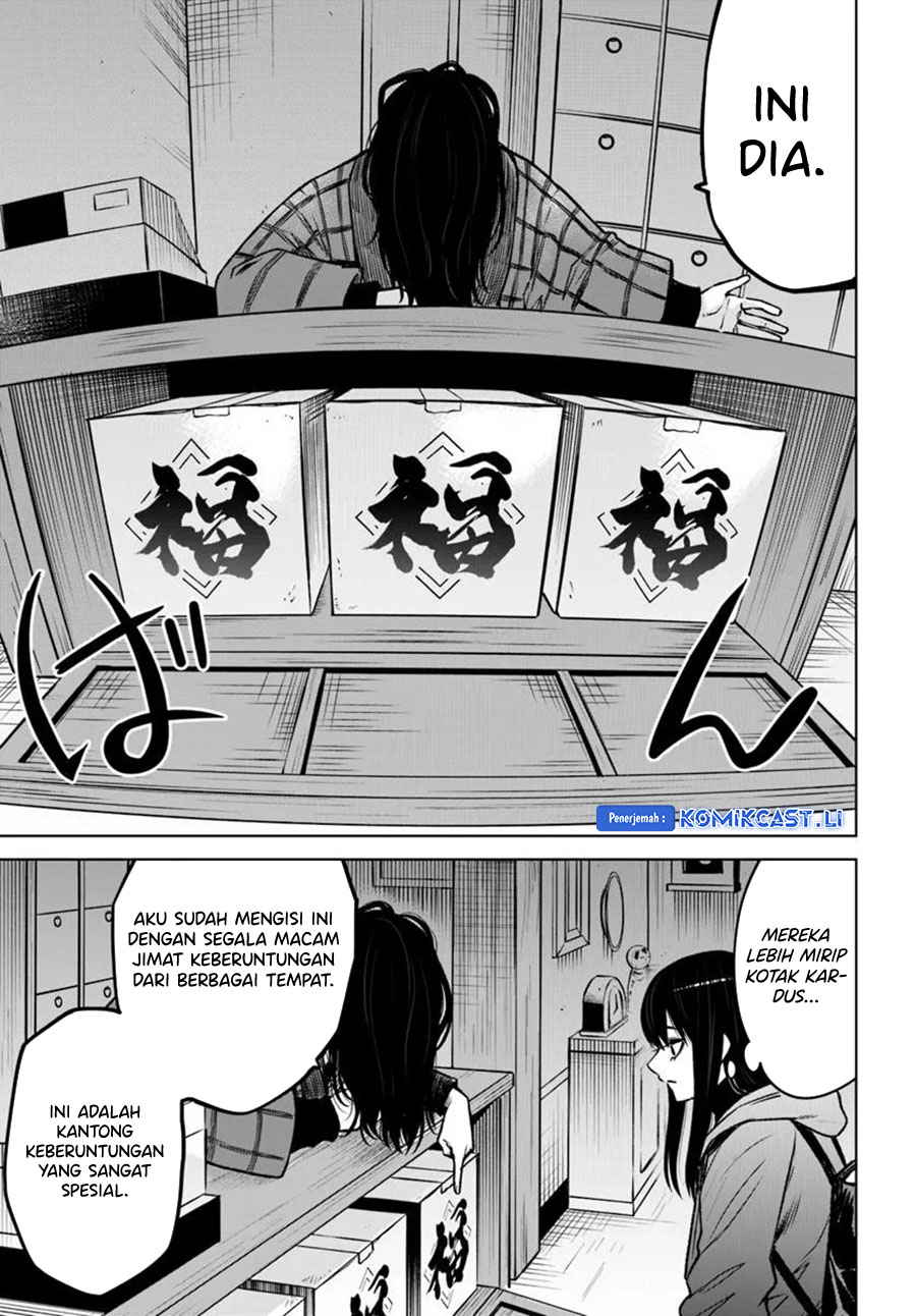 The Girl Who See It Chapter 63 - halaman 9