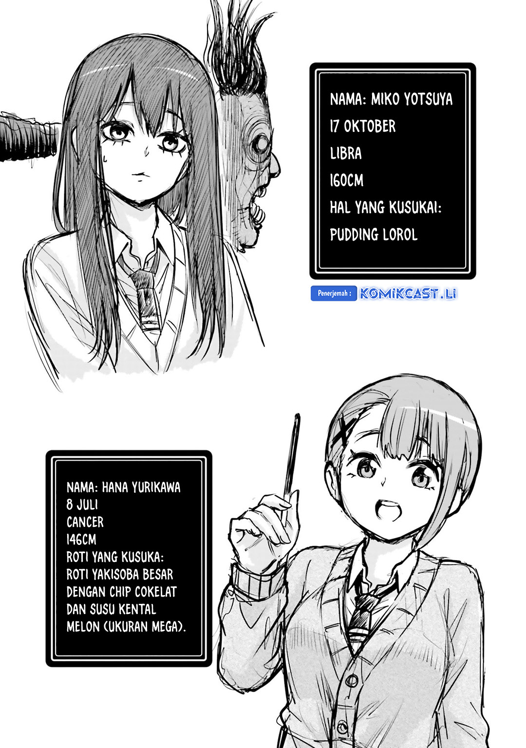 The Girl Who See It Chapter 64.5 - halaman 10