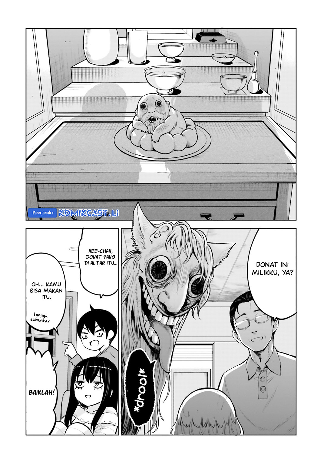 The Girl Who See It Chapter 64.5 - halaman 9