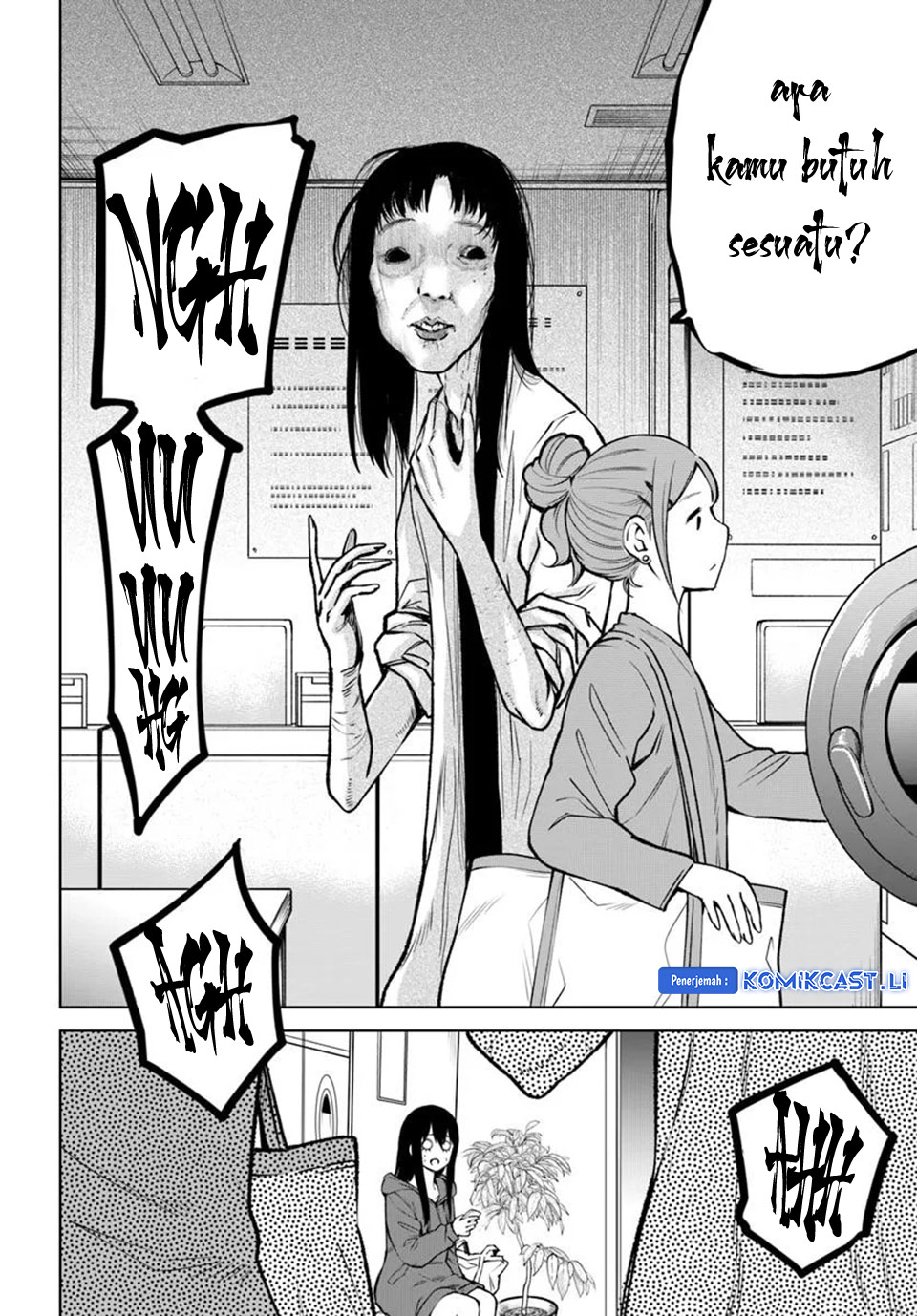 The Girl Who See It Chapter 64.6 - halaman 3