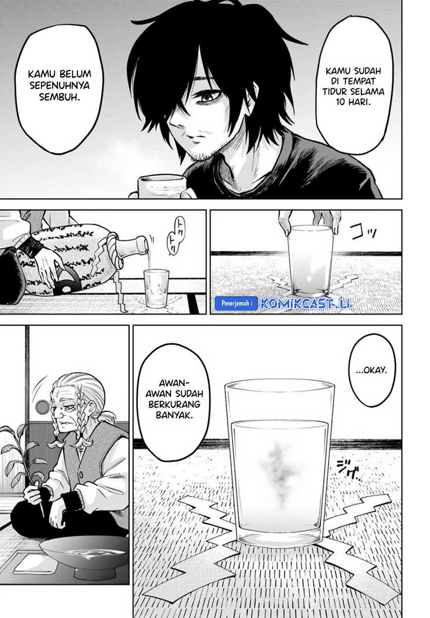The Girl Who See It Chapter 64 - halaman 11
