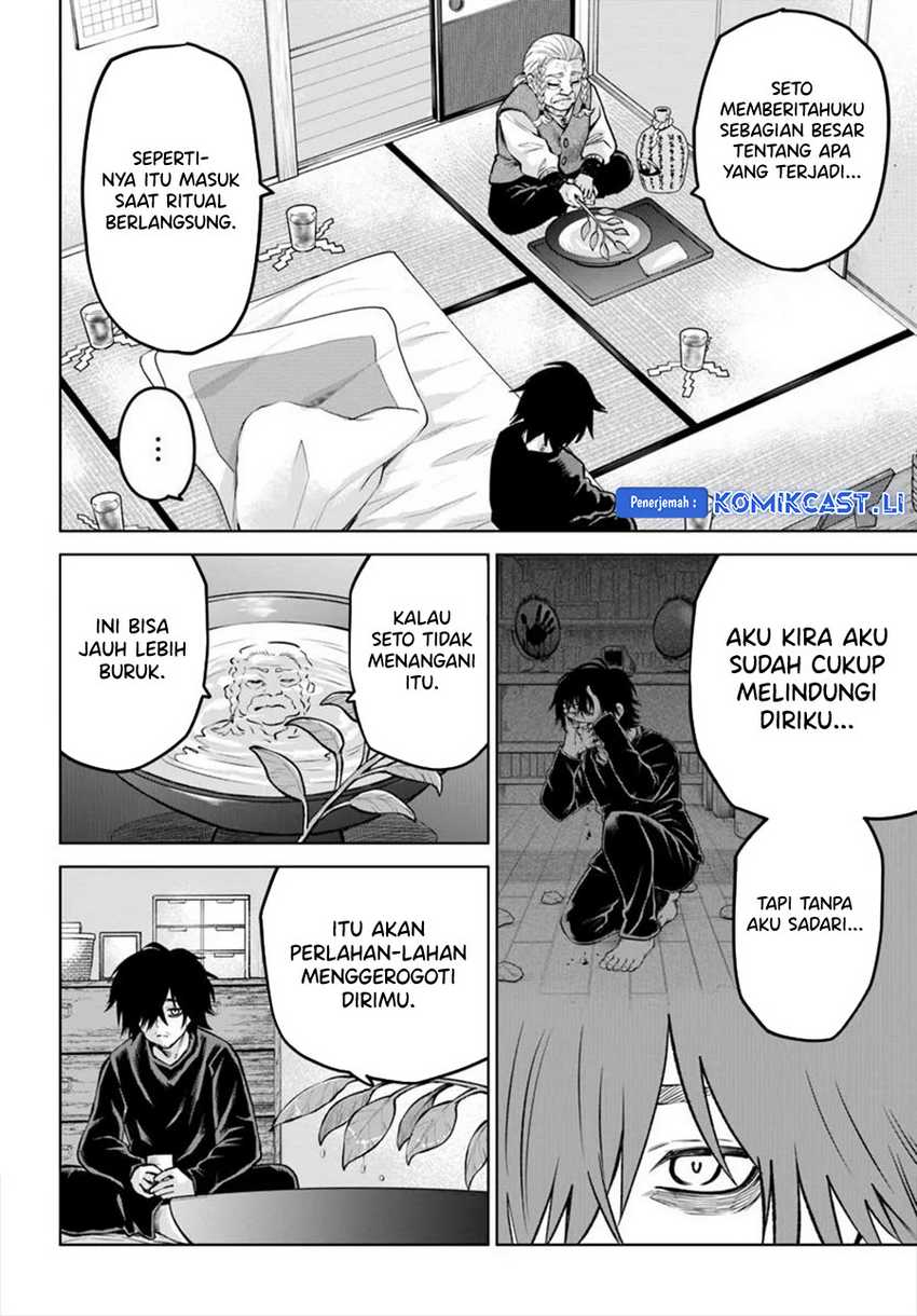 The Girl Who See It Chapter 64 - halaman 12