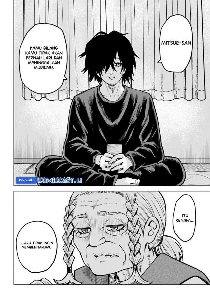 The Girl Who See It Chapter 64 - halaman 14