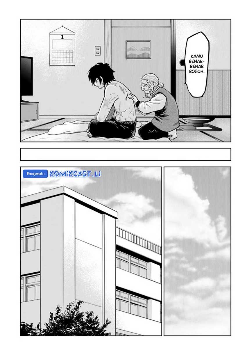 The Girl Who See It Chapter 64 - halaman 17