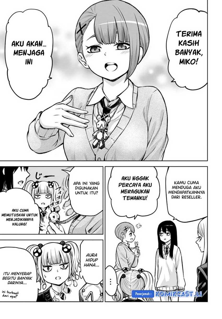 The Girl Who See It Chapter 64 - halaman 21