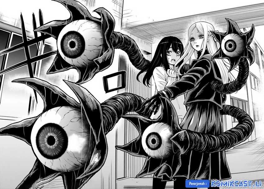 The Girl Who See It Chapter 64 - halaman 30