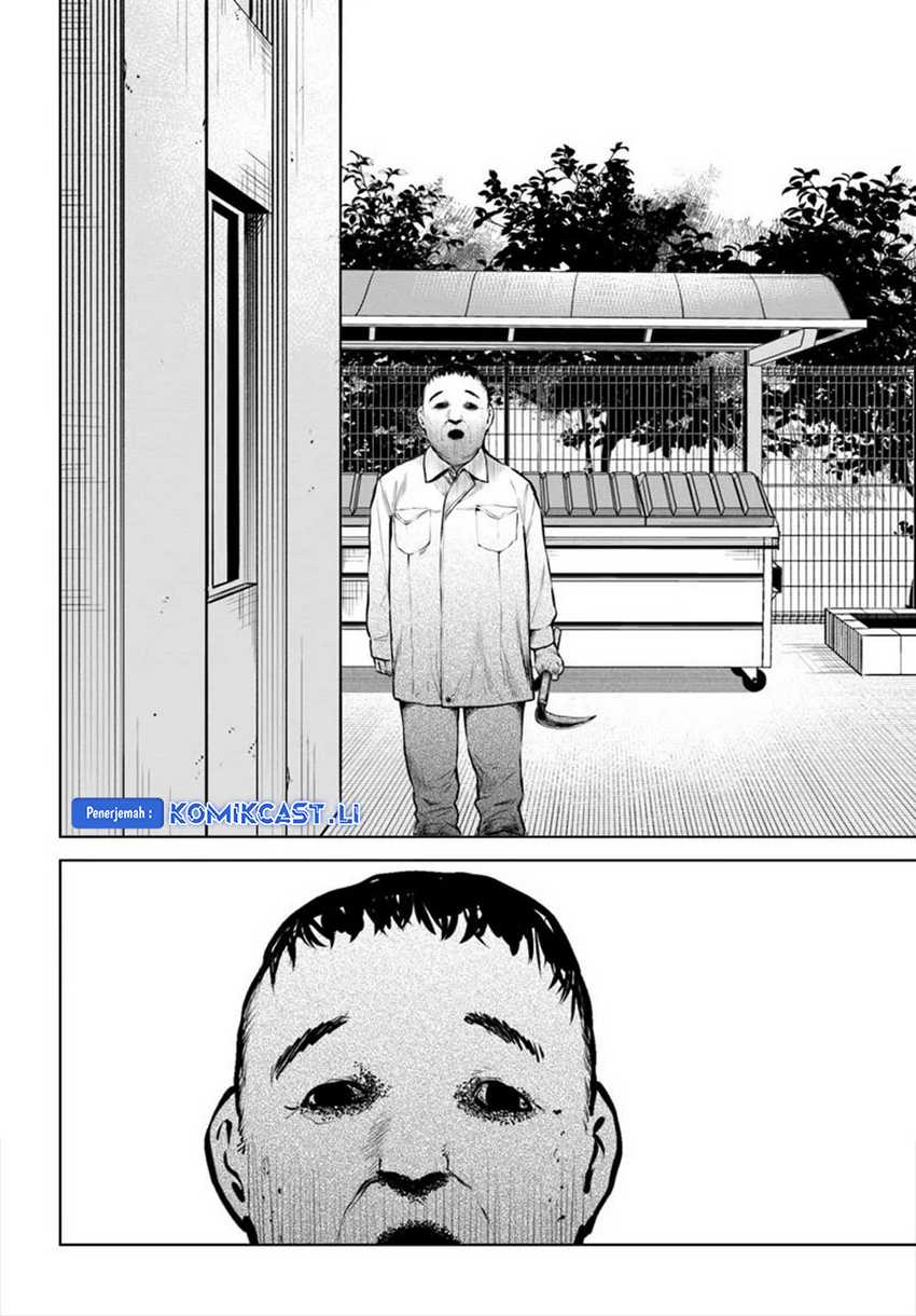 The Girl Who See It Chapter 64 - halaman 36