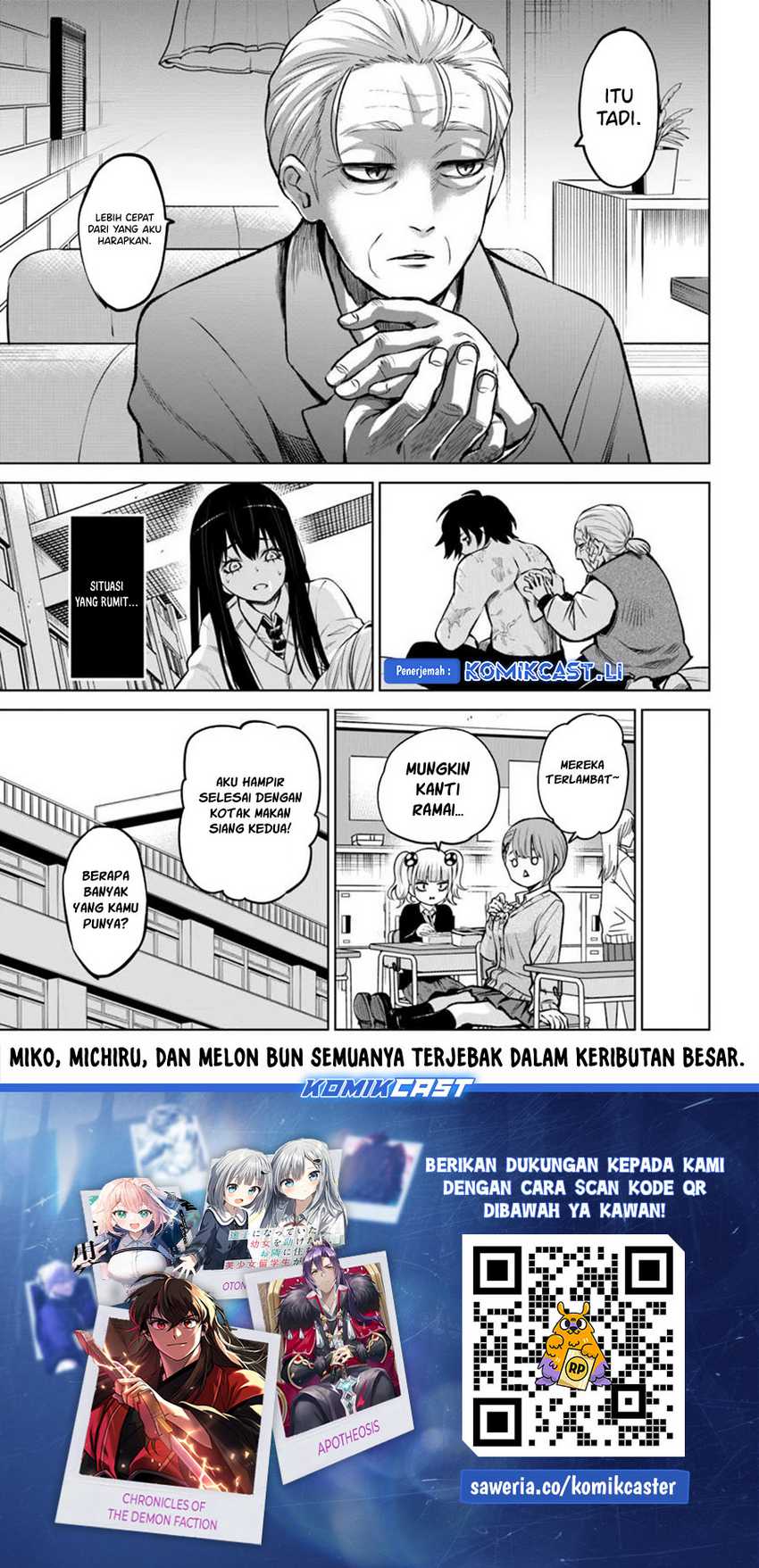 The Girl Who See It Chapter 64 - halaman 39