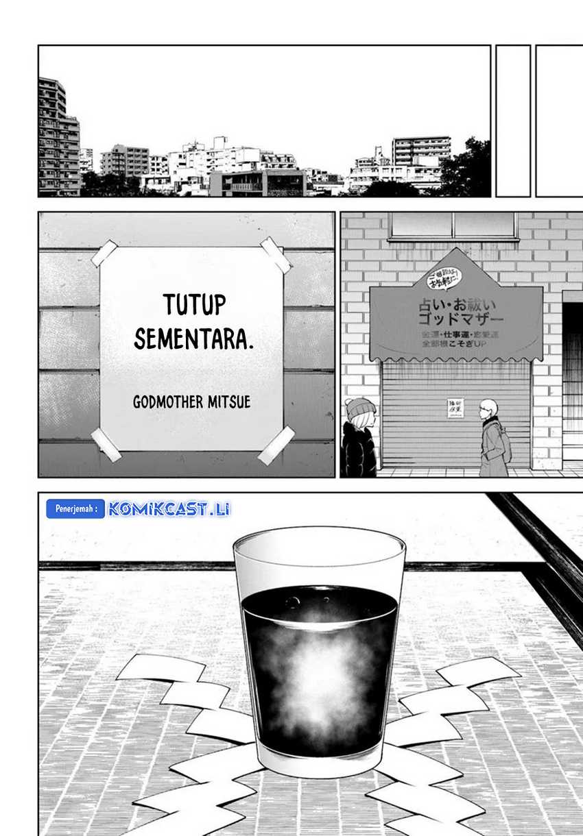 The Girl Who See It Chapter 64 - halaman 8