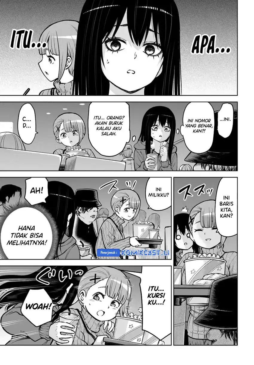 The Girl Who See It Chapter 65.5 - halaman 4