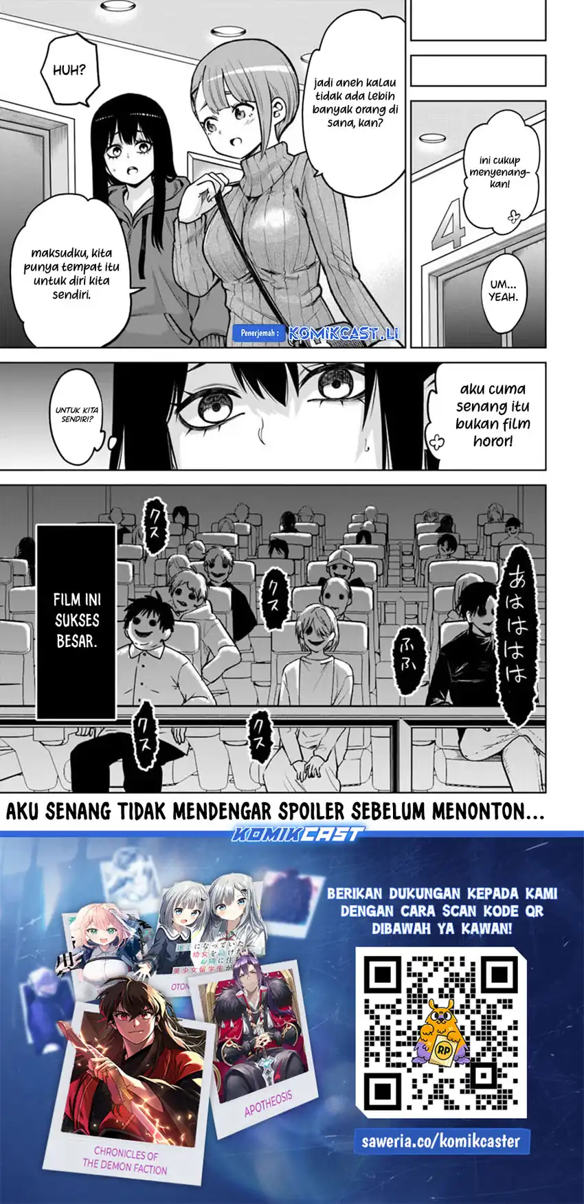 The Girl Who See It Chapter 65.5 - halaman 8