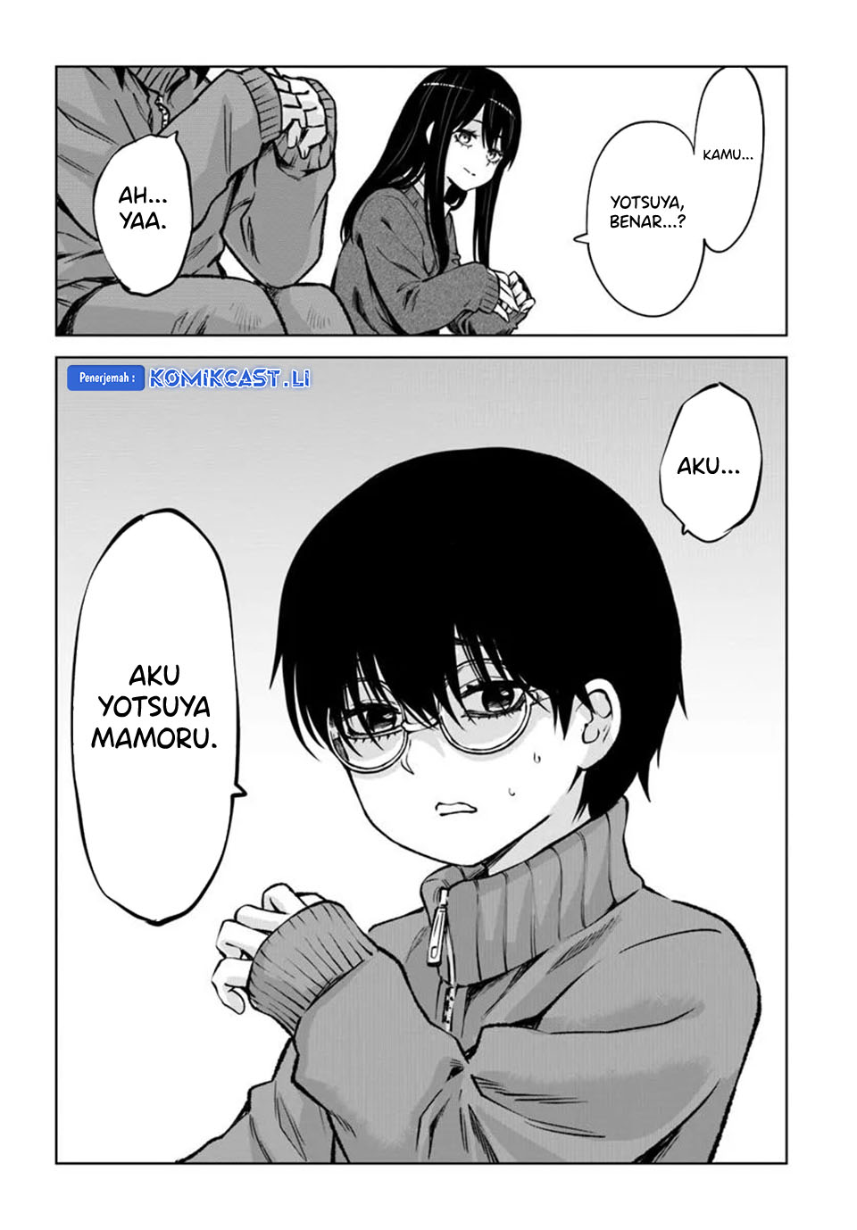 The Girl Who See It Chapter 65 - halaman 17
