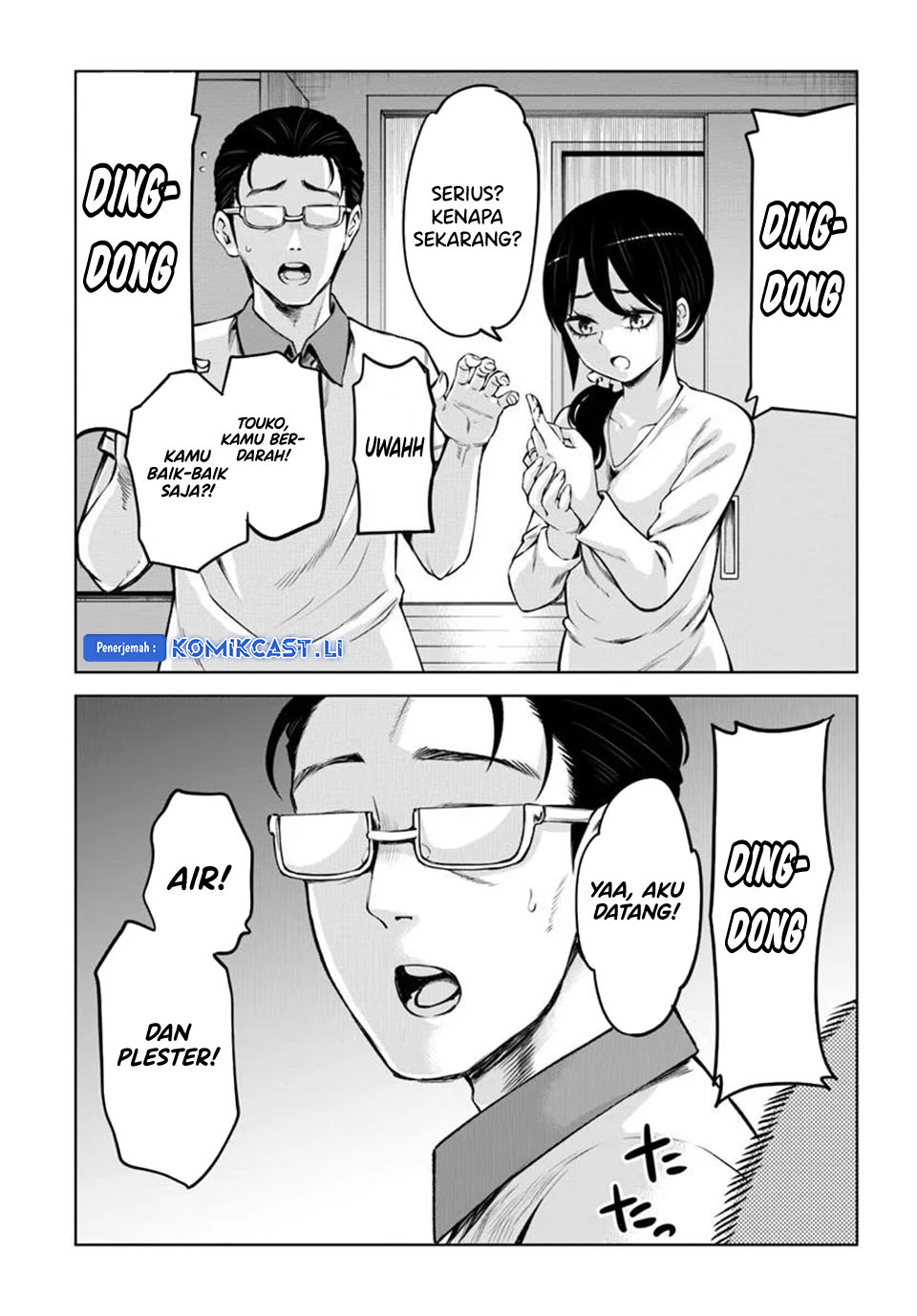 The Girl Who See It Chapter 65 - halaman 20