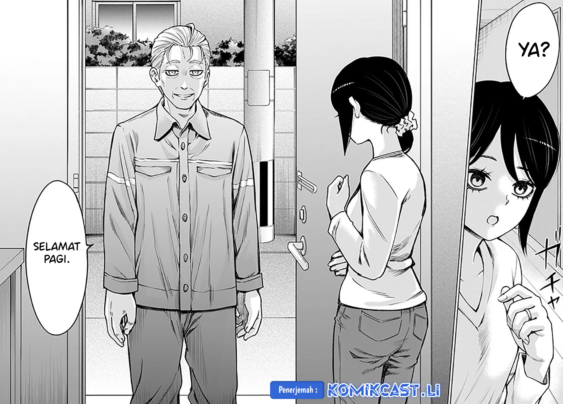 The Girl Who See It Chapter 65 - halaman 21