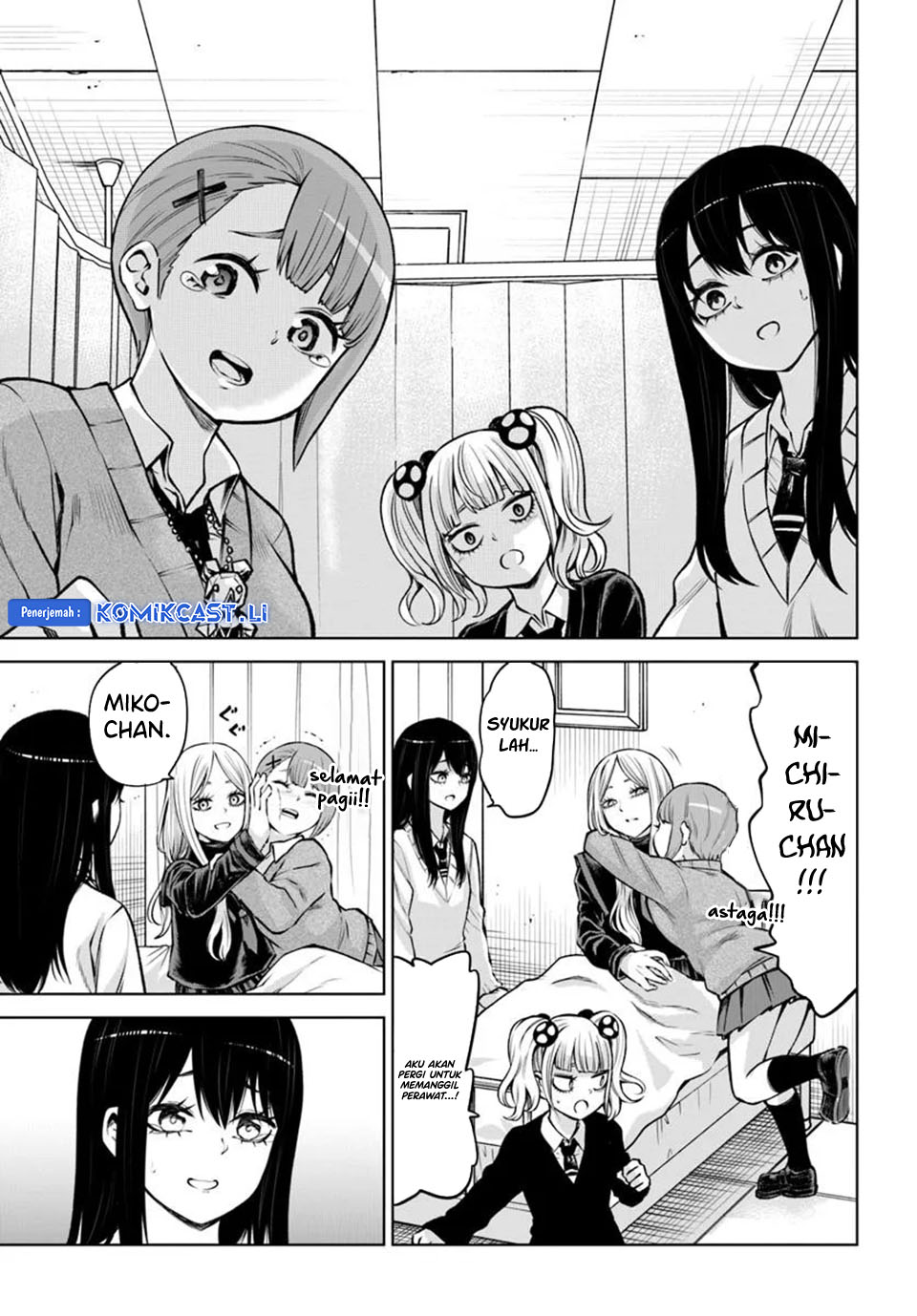 The Girl Who See It Chapter 65 - halaman 23