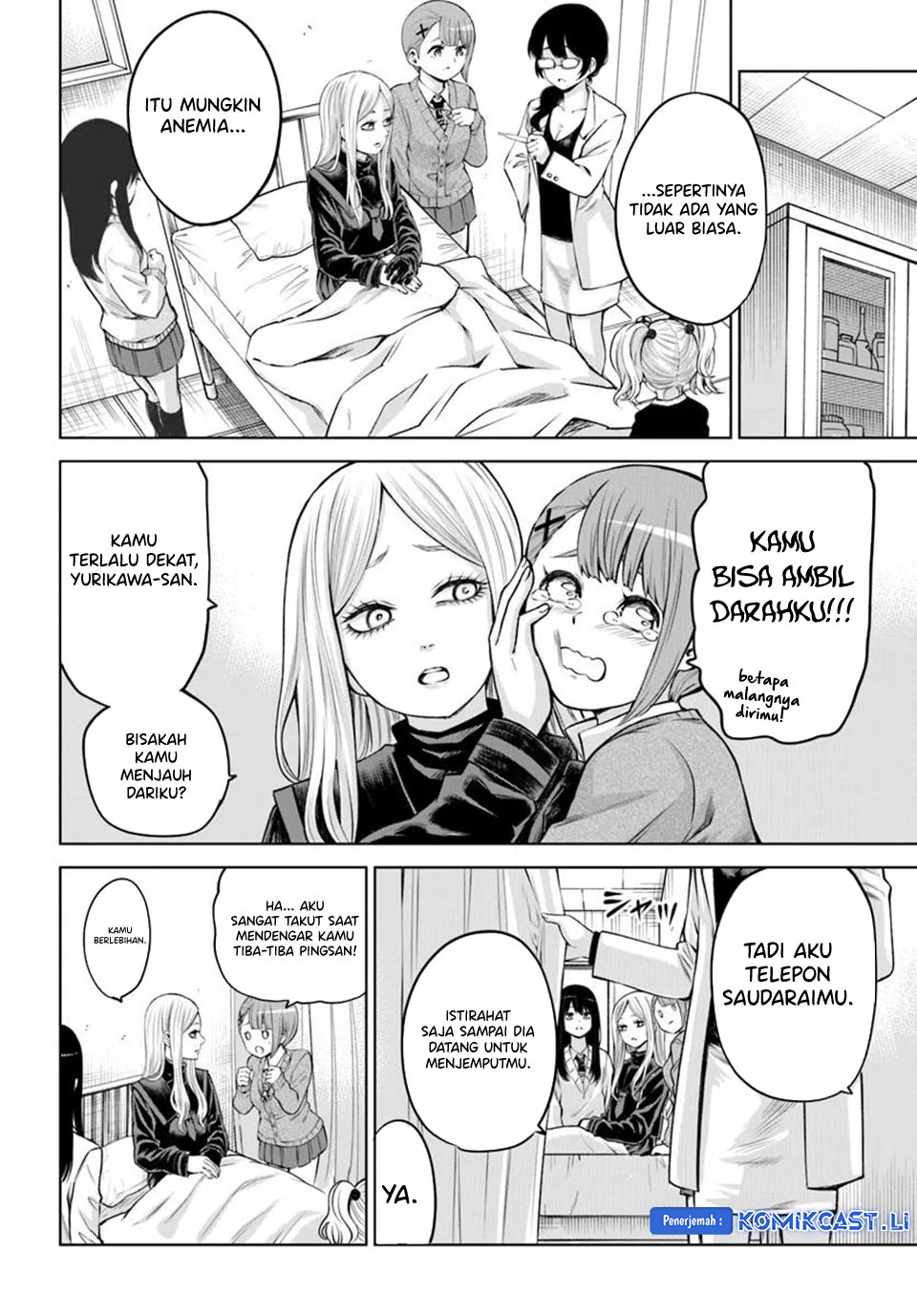 The Girl Who See It Chapter 65 - halaman 24