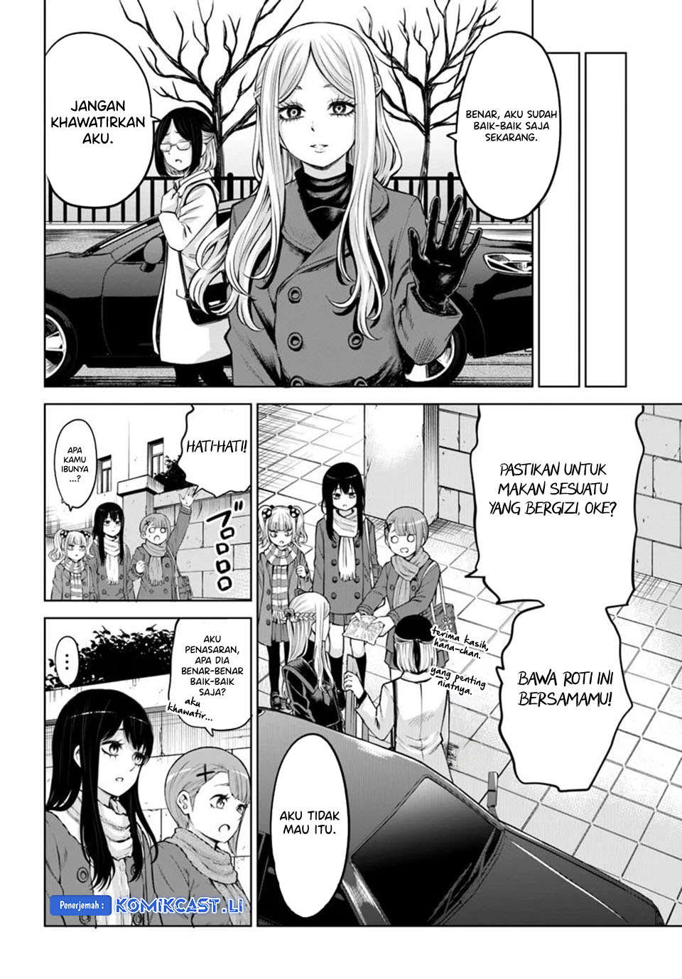 The Girl Who See It Chapter 65 - halaman 26