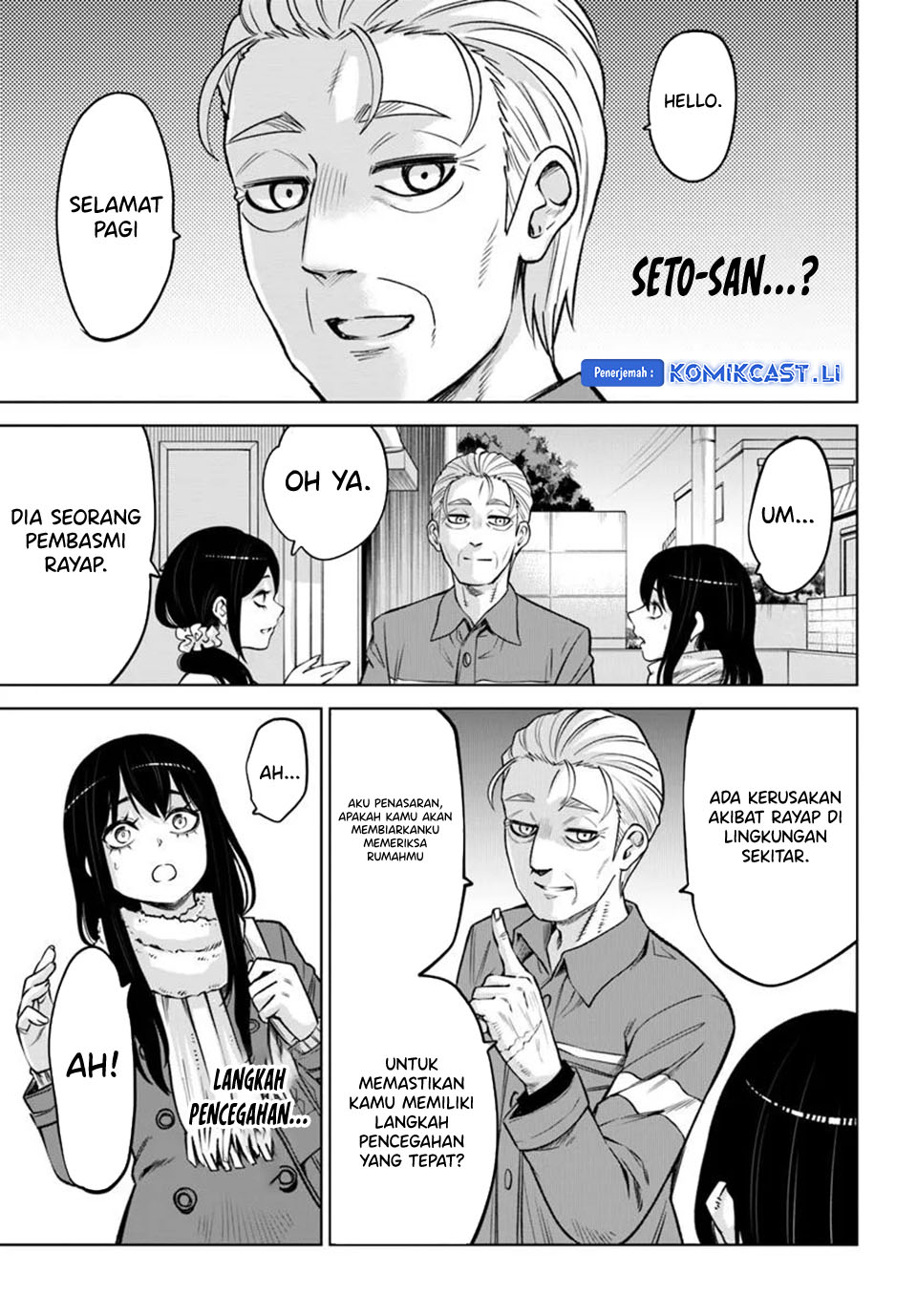 The Girl Who See It Chapter 65 - halaman 33