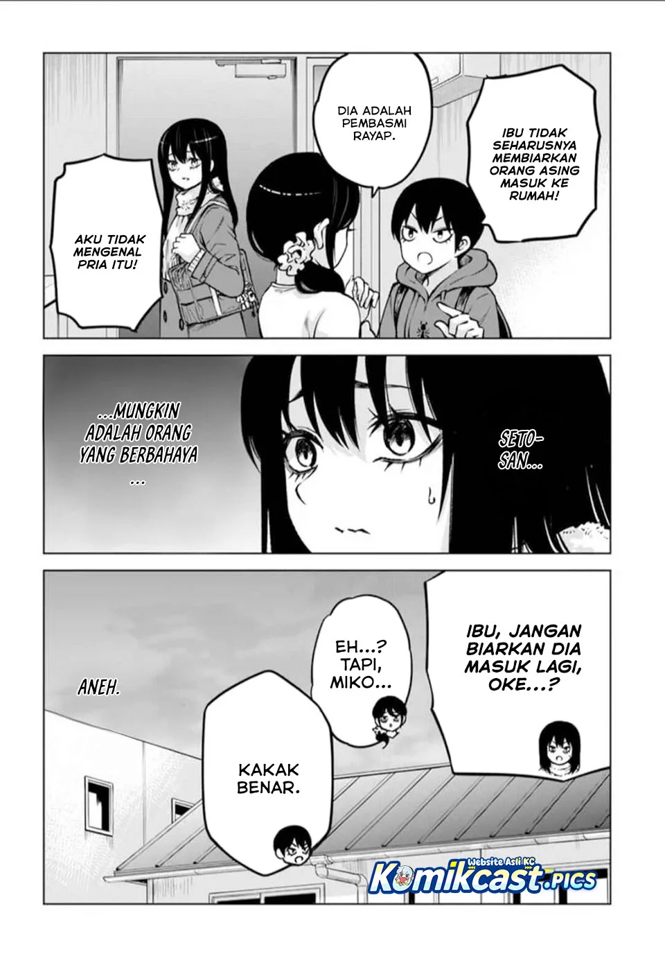 The Girl Who See It Chapter 66 - halaman 14