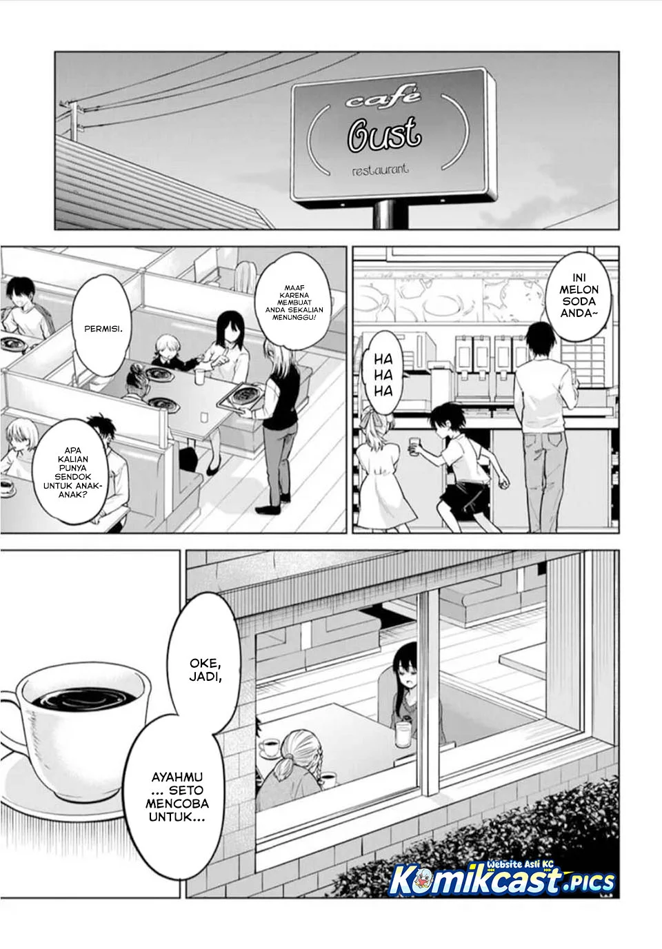 The Girl Who See It Chapter 66 - halaman 21