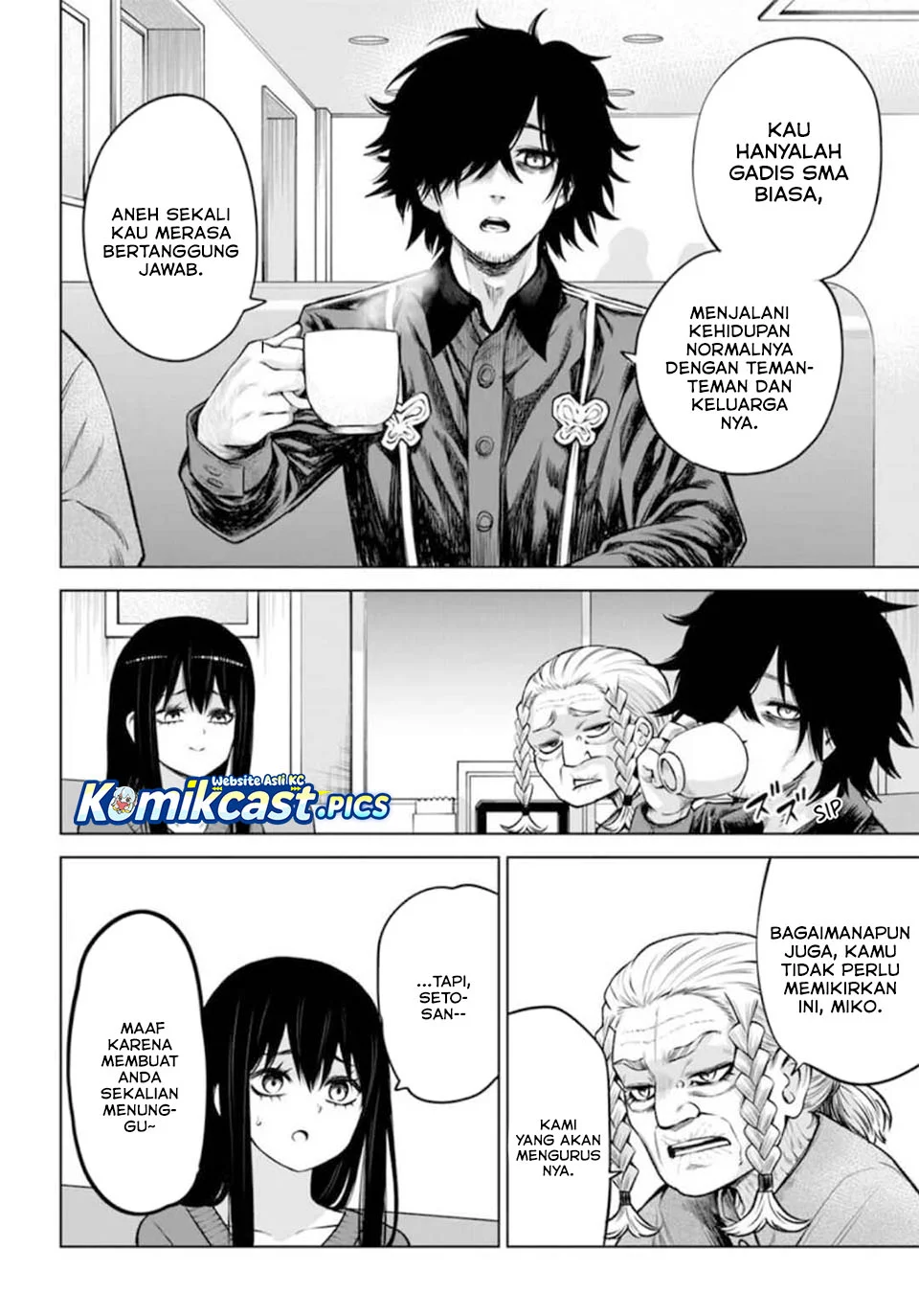 The Girl Who See It Chapter 66 - halaman 24