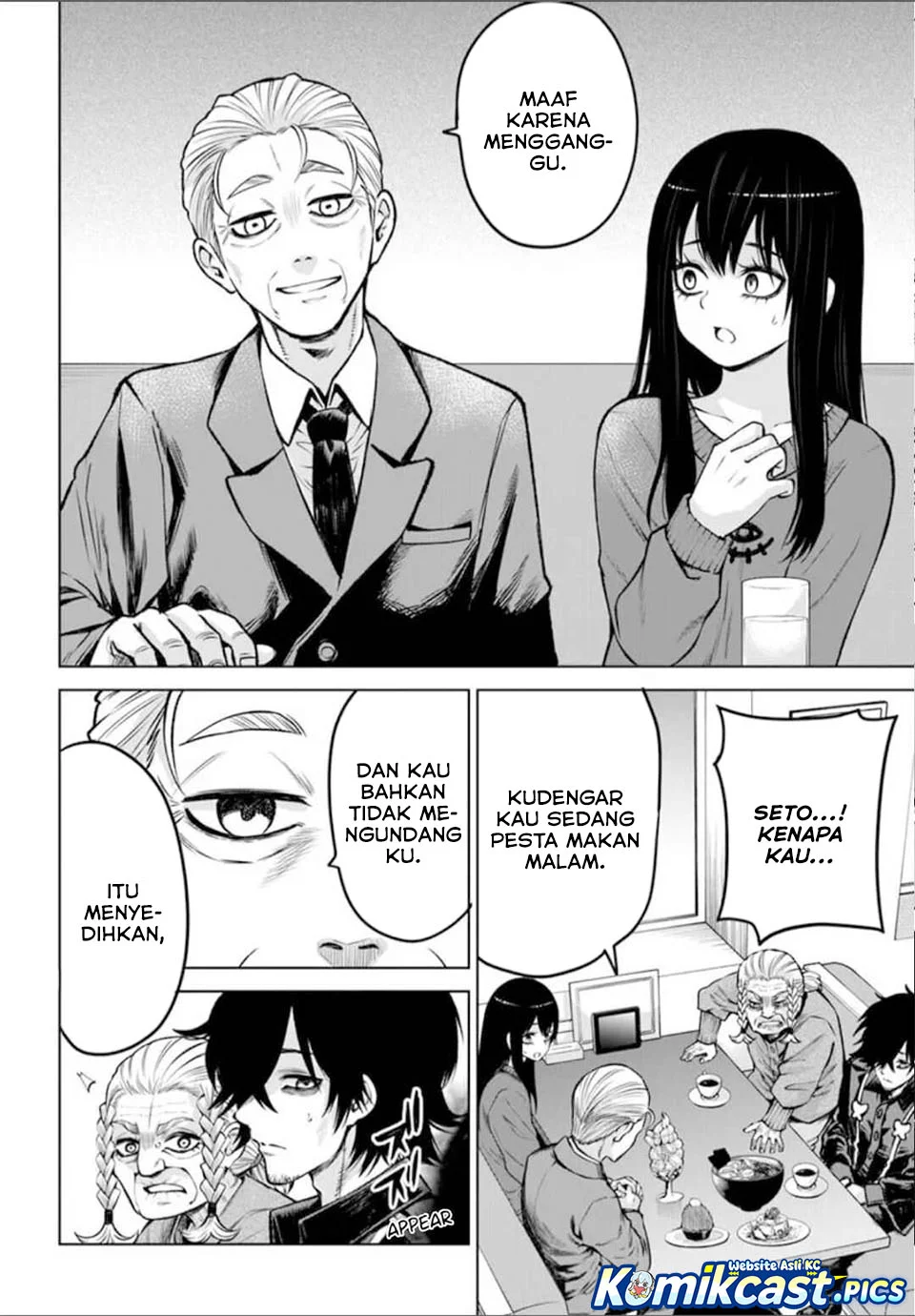 The Girl Who See It Chapter 66 - halaman 26