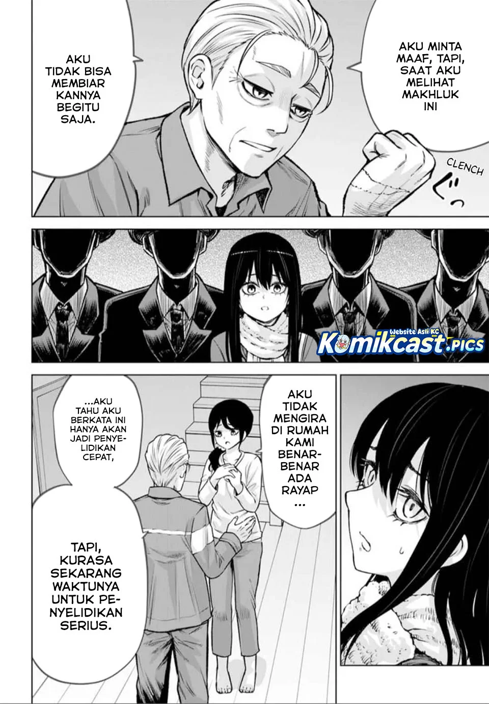 The Girl Who See It Chapter 66 - halaman 8