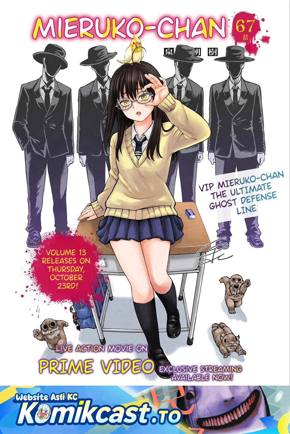 The Girl Who See It Chapter 67 - halaman 1