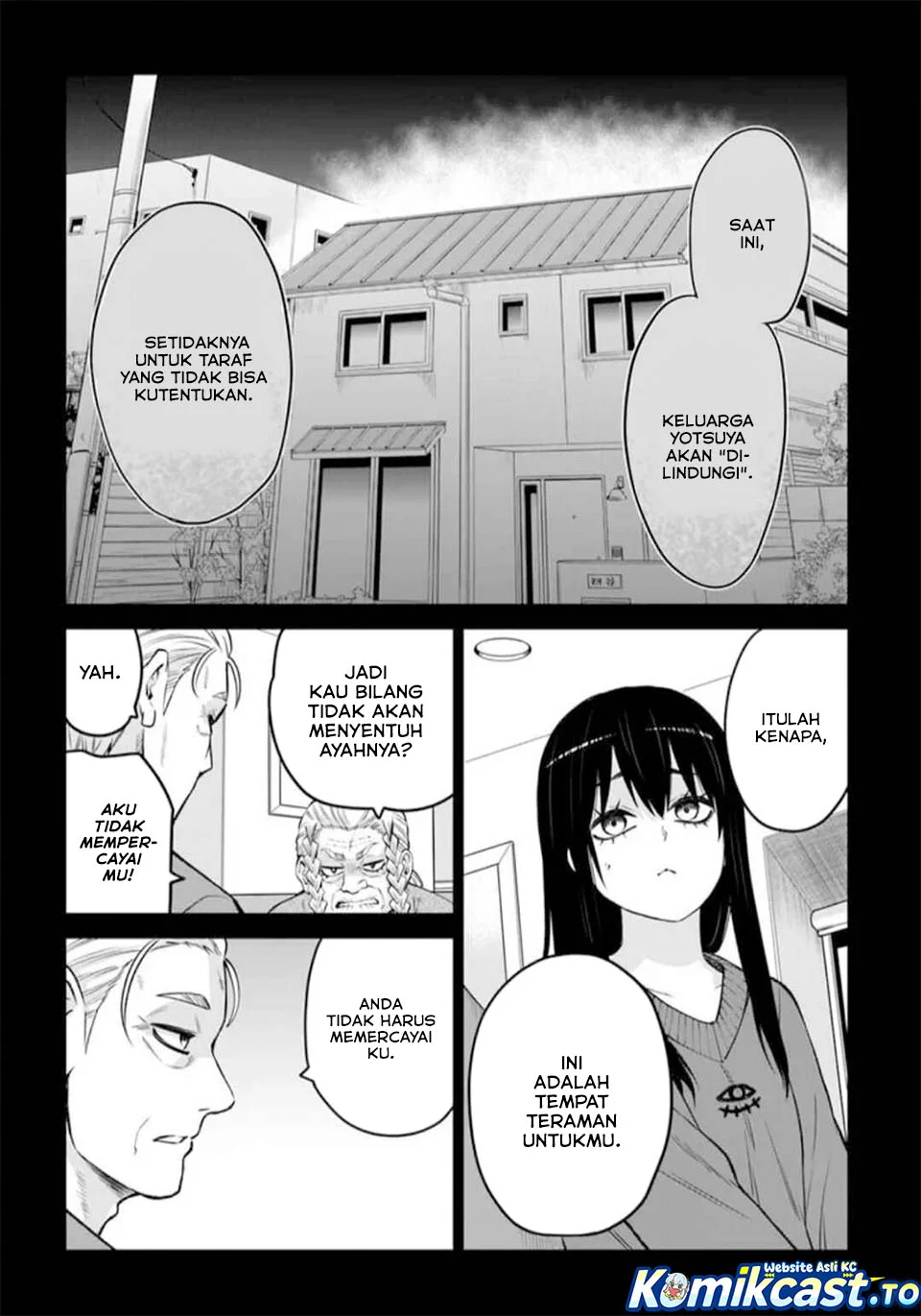 The Girl Who See It Chapter 67 - halaman 11
