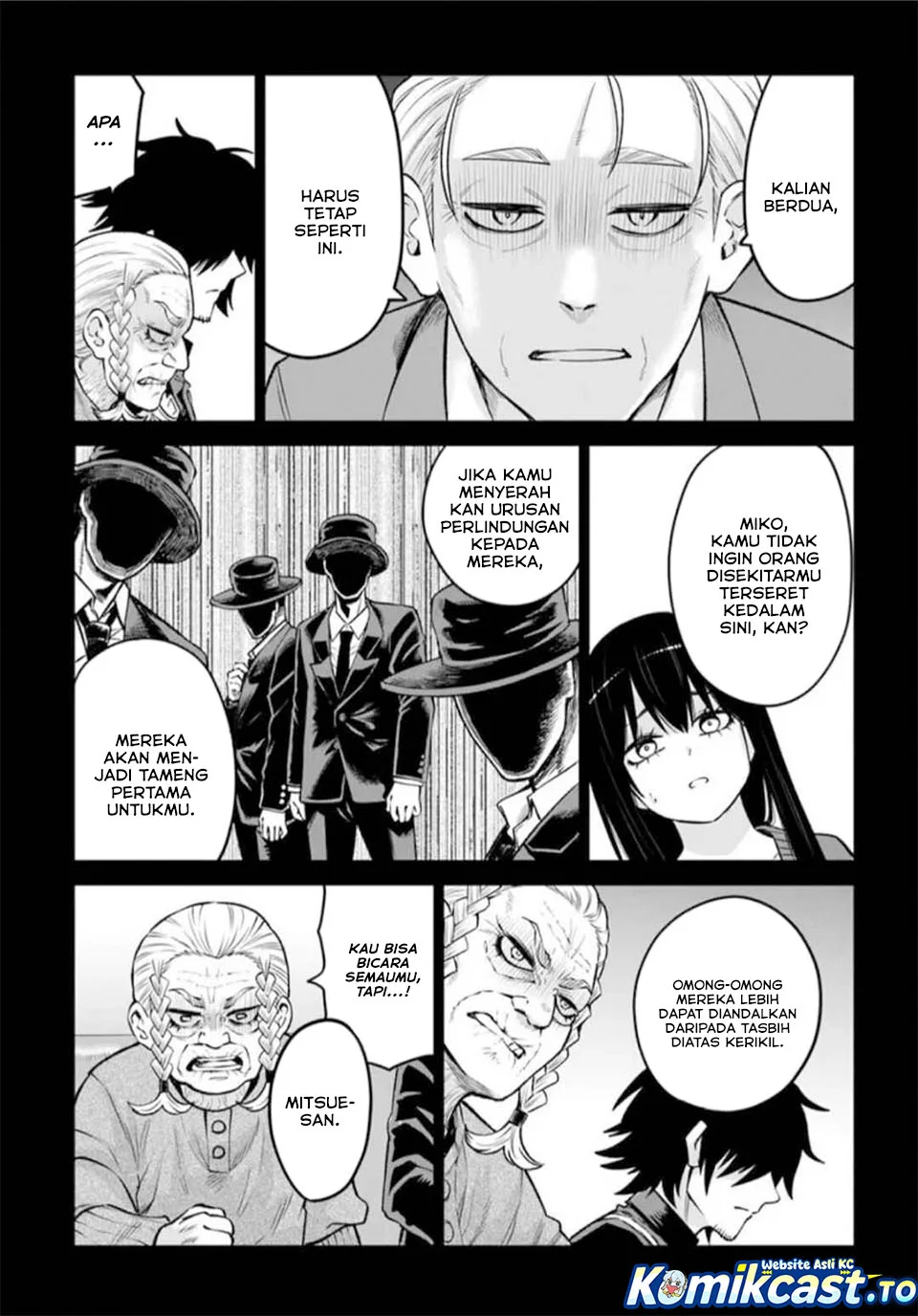 The Girl Who See It Chapter 67 - halaman 12