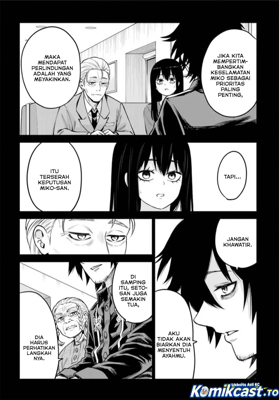 The Girl Who See It Chapter 67 - halaman 13