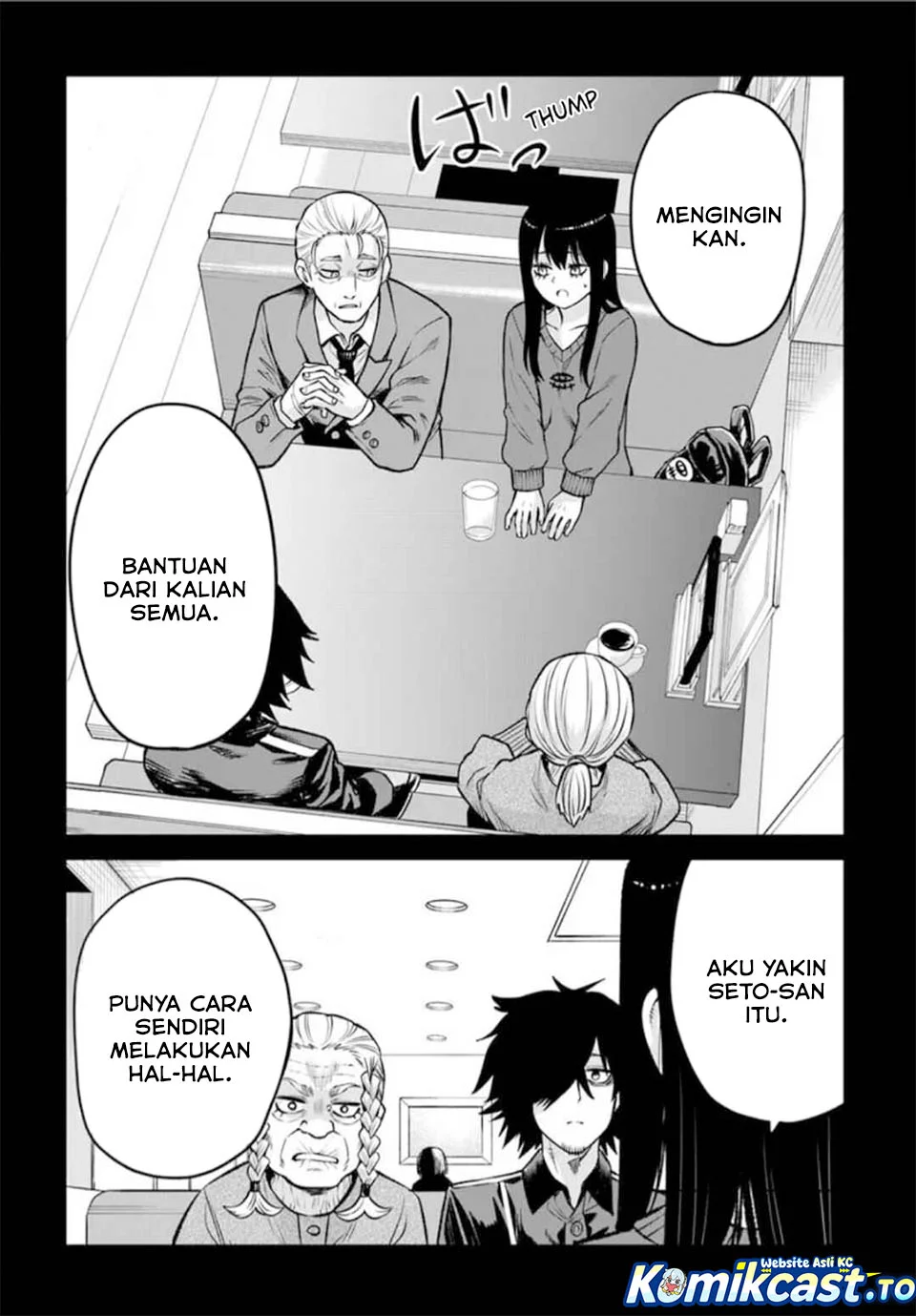 The Girl Who See It Chapter 67 - halaman 15
