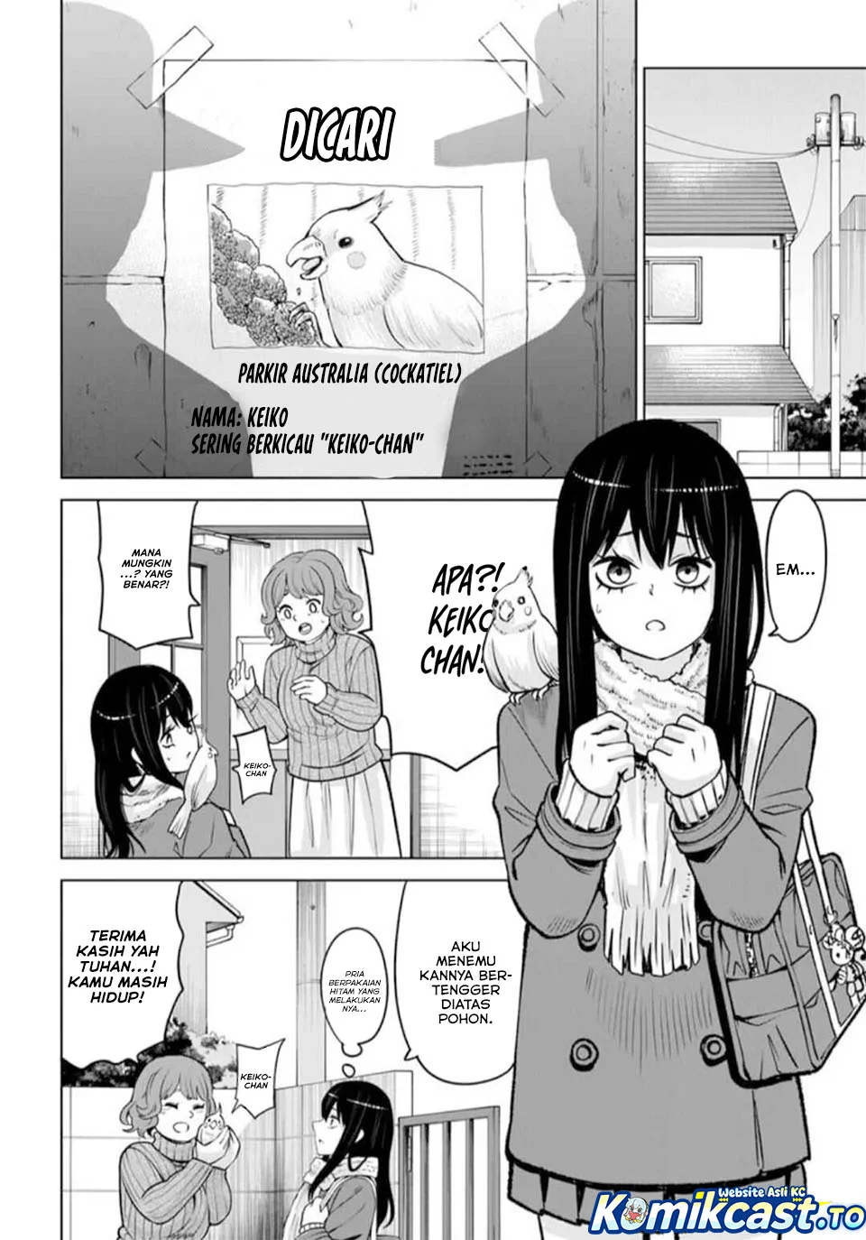 The Girl Who See It Chapter 67 - halaman 37