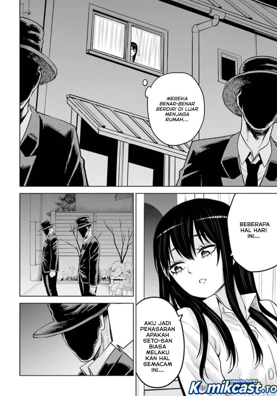 The Girl Who See It Chapter 67 - halaman 41