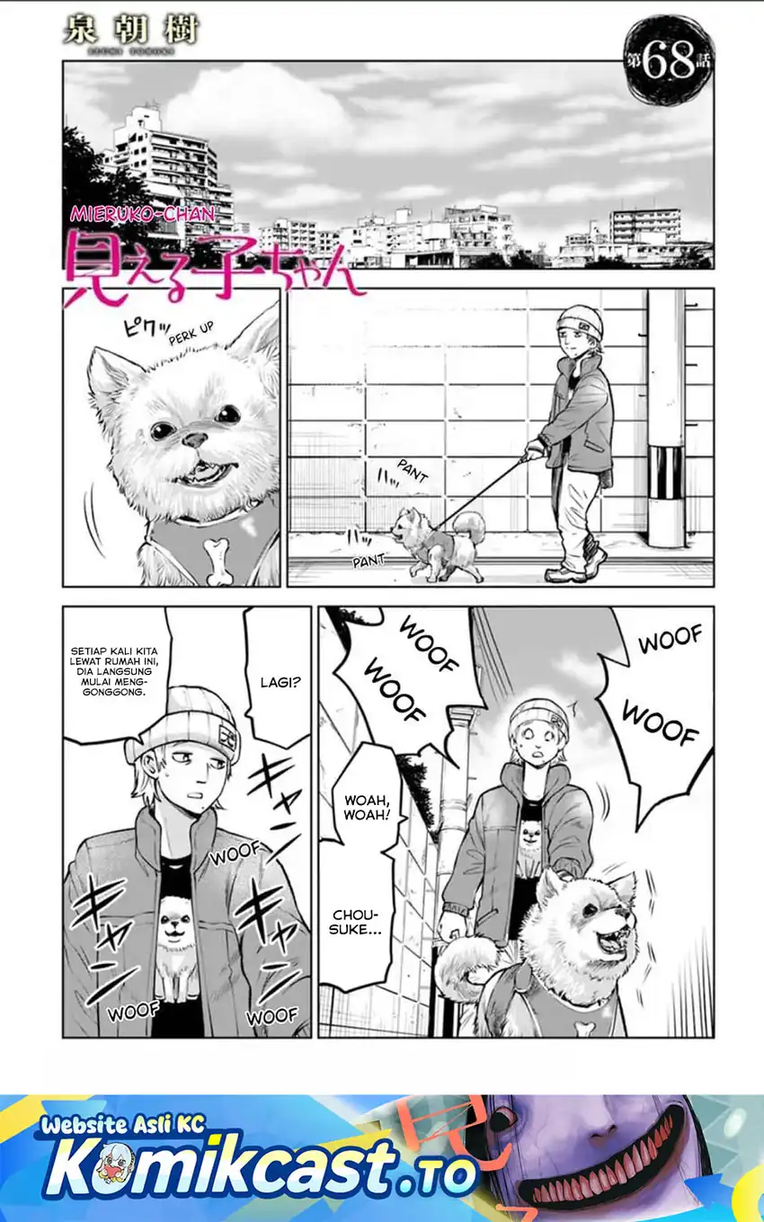 The Girl Who See It Chapter 68 - halaman 2