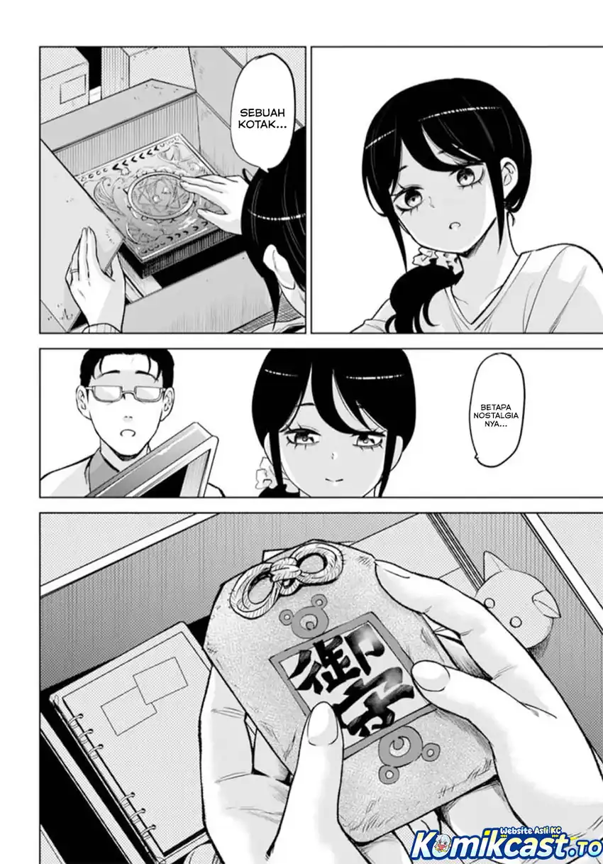 The Girl Who See It Chapter 68 - halaman 25