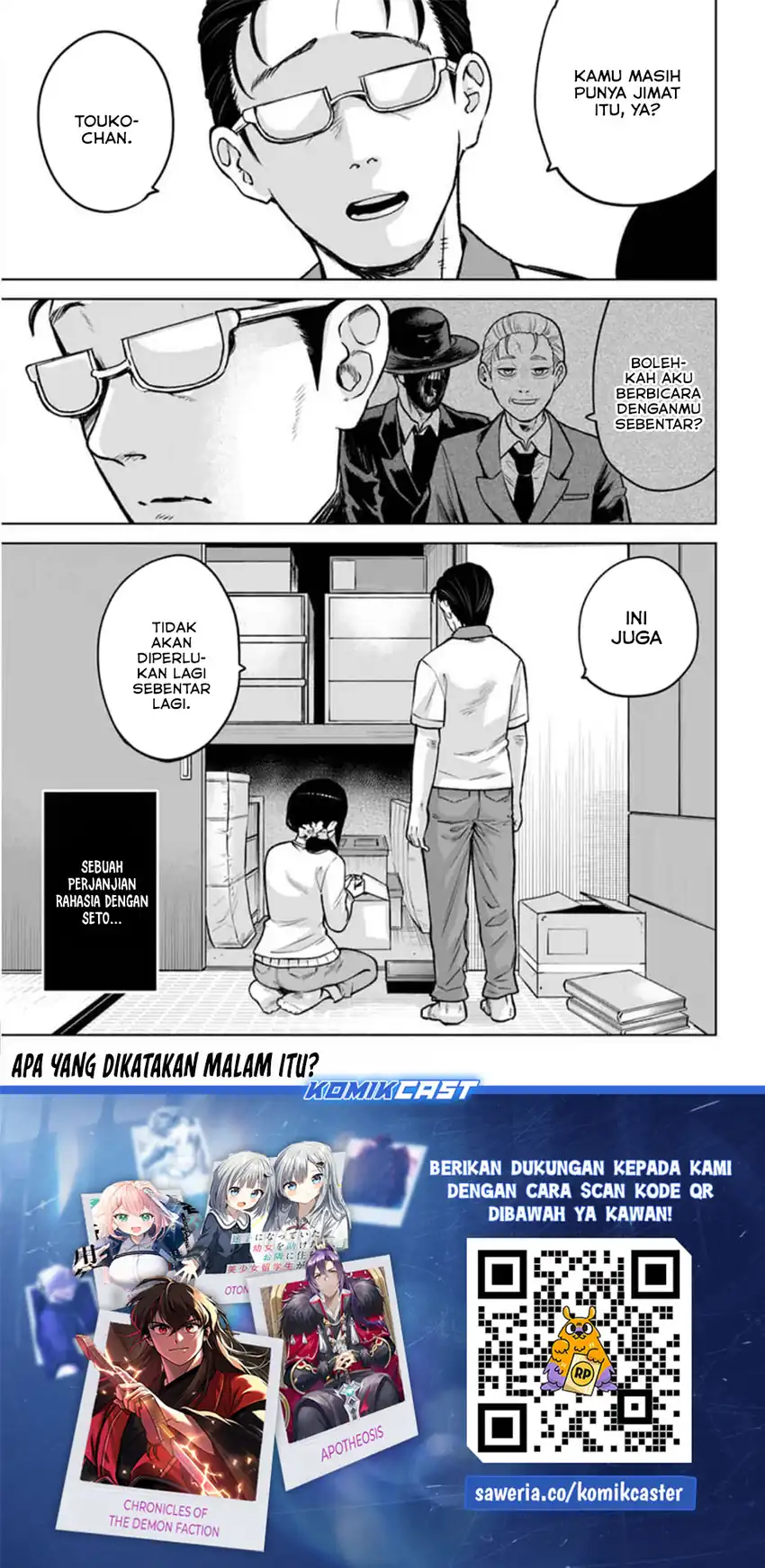 The Girl Who See It Chapter 68 - halaman 26