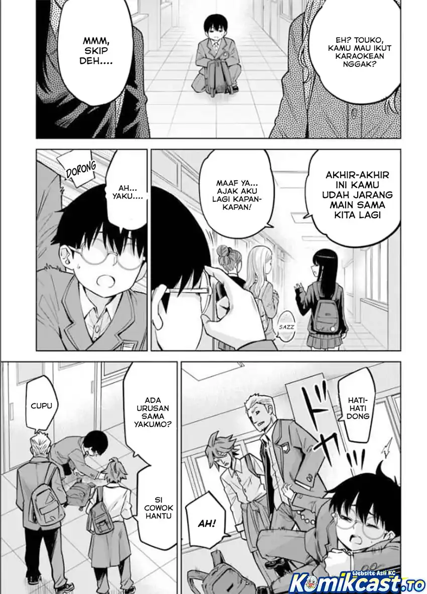The Girl Who See It Chapter 69 - halaman 16