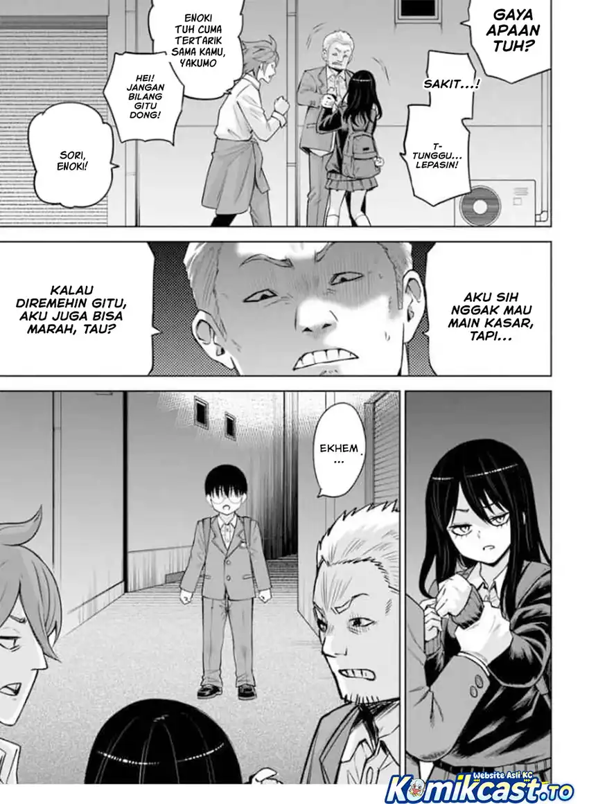 The Girl Who See It Chapter 69 - halaman 26