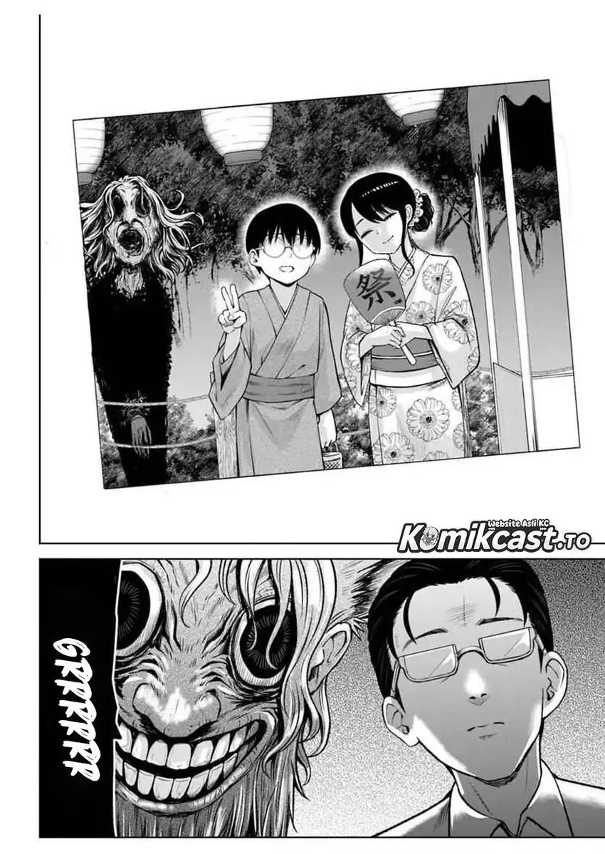 The Girl Who See It Chapter 69 - halaman 47