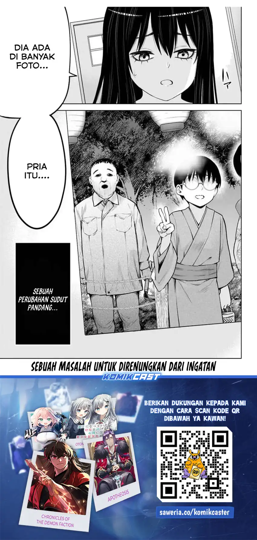 The Girl Who See It Chapter 69 - halaman 48