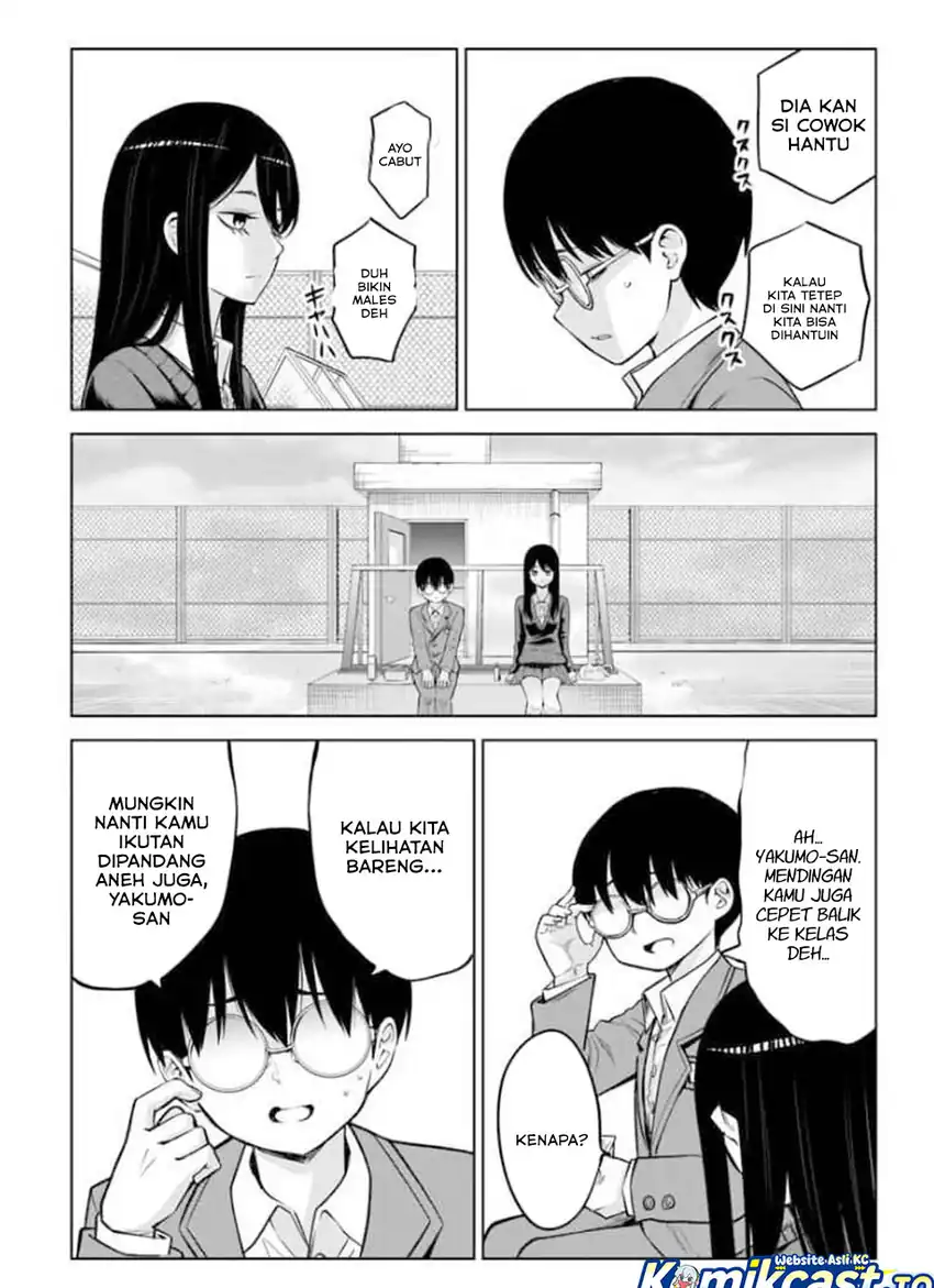 The Girl Who See It Chapter 69 - halaman 8