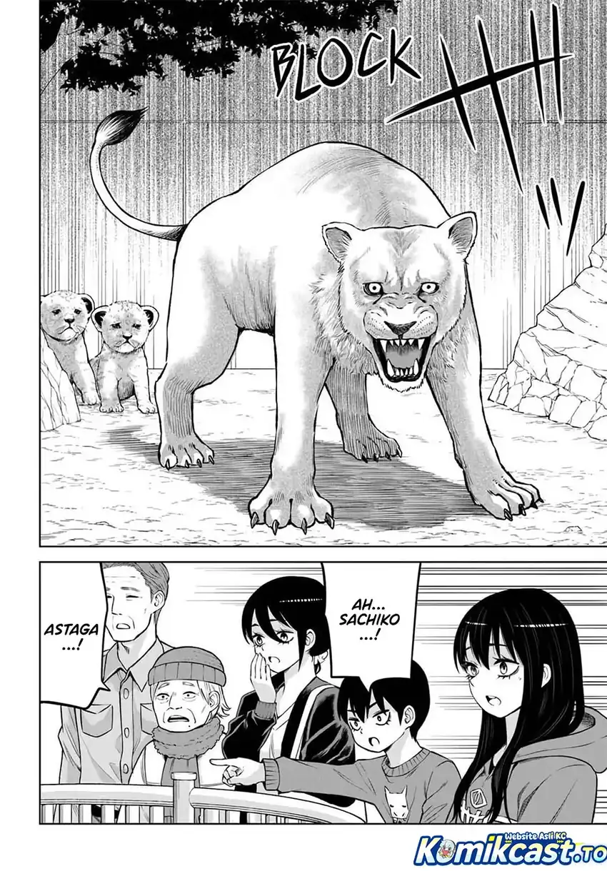 The Girl Who See It Chapter 70.2 - halaman 24