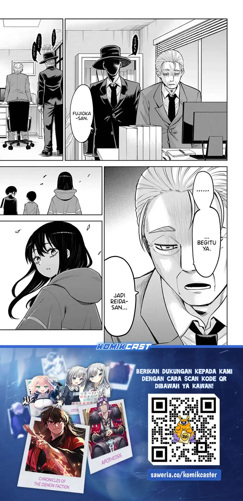 The Girl Who See It Chapter 70.2 - halaman 35