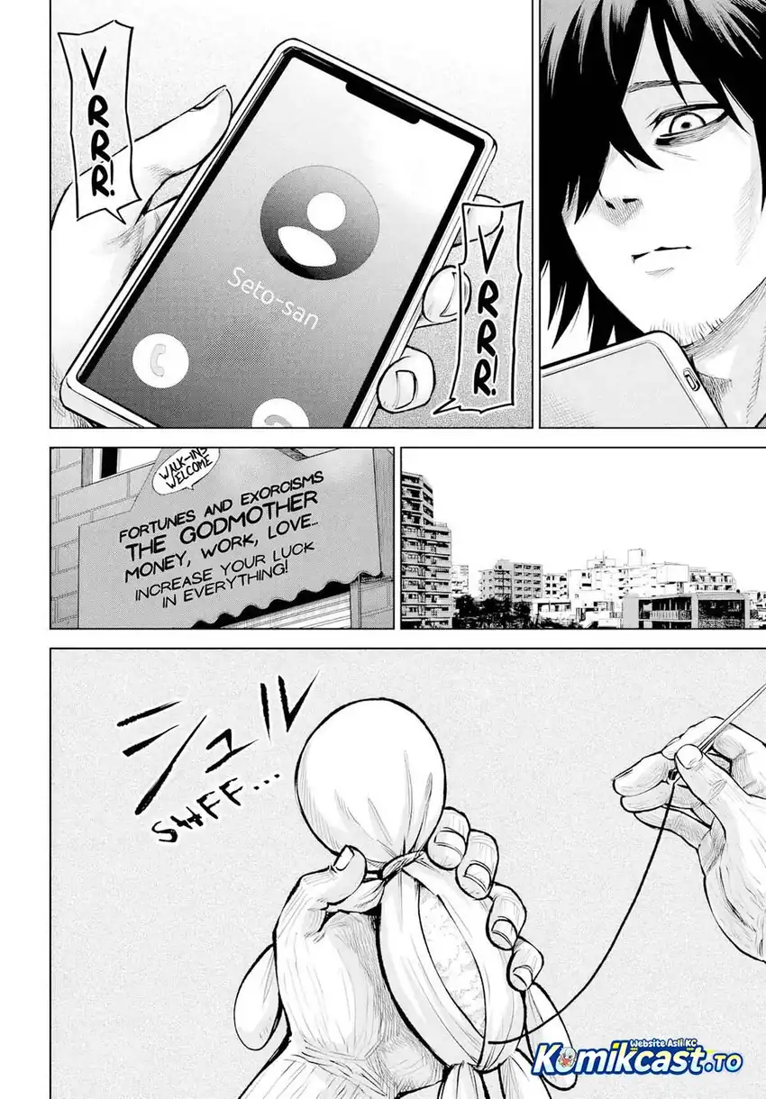 The Girl Who See It Chapter 71 - halaman 17