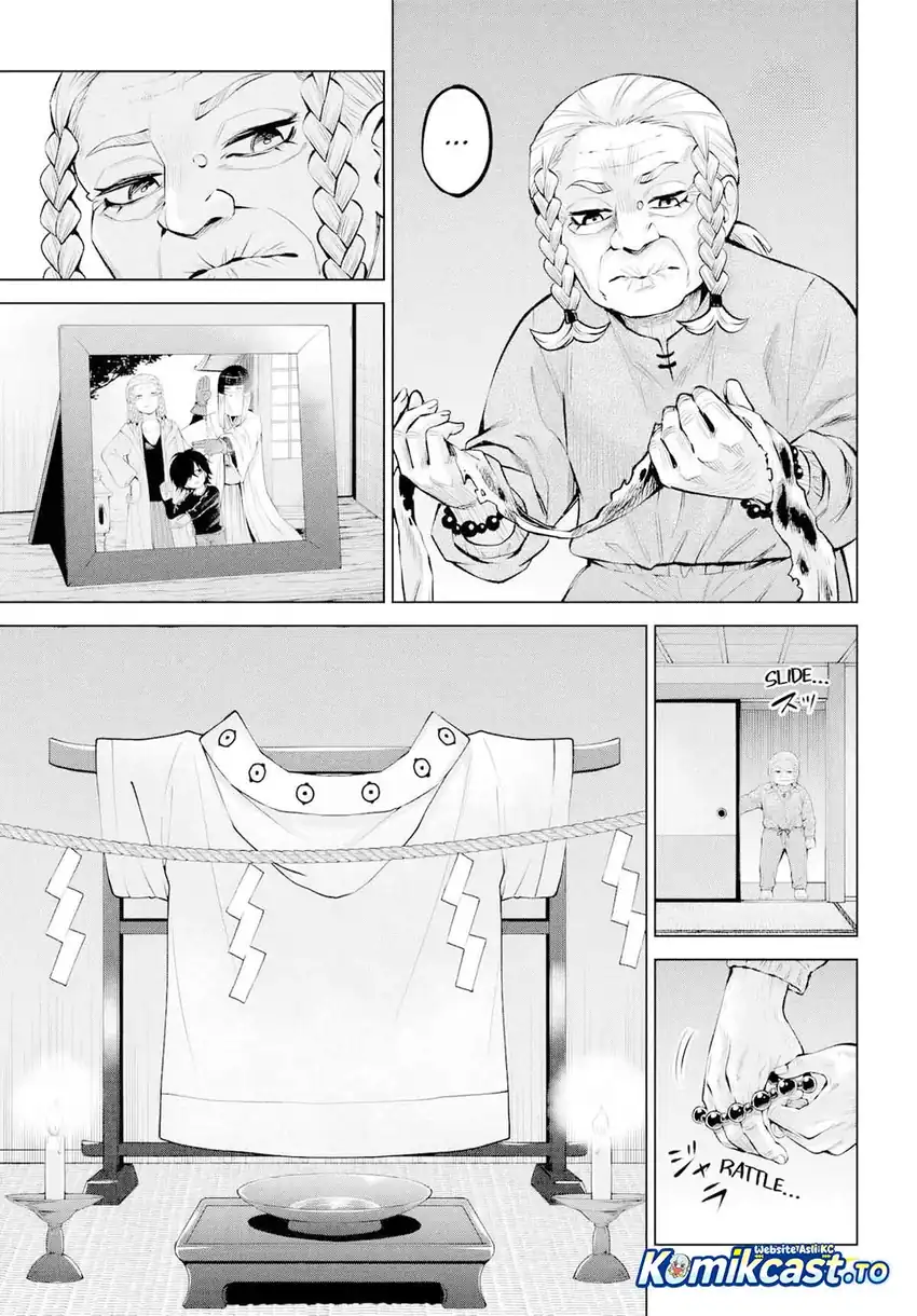 The Girl Who See It Chapter 71 - halaman 20
